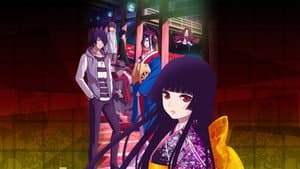 Hell Girl — foto 2