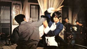龍威山莊 — foto 1