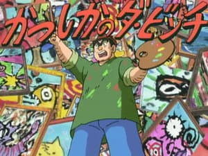 Episodio 185
