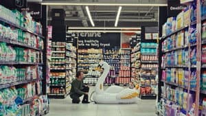 Supermarket — foto 1