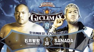 NJPW G1 Climax 32: Day 18 — foto 7