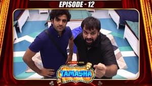Episodio 12