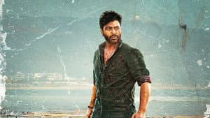 మహా సముద్రం — foto 3