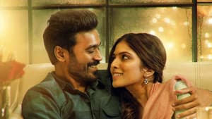 மாறன் — foto 6