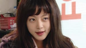 환상의 커플 — foto 5