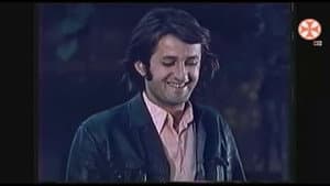 მოხეტიალე რაინდები — foto 1