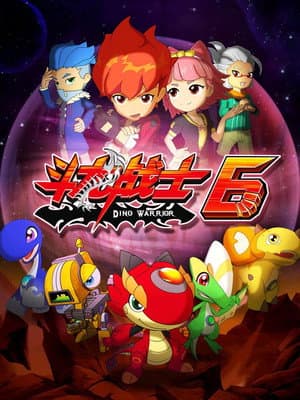 Temporada 6