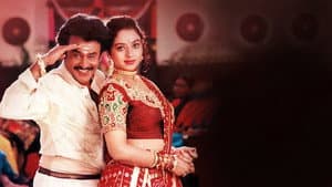 அருணாச்சலம் — foto 1