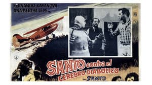 Santo contra el cerebro diabólico — foto 1