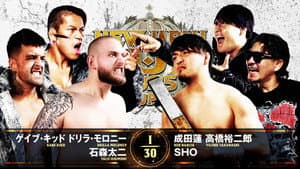 NJPW New Japan Cup 2025 - Day 9 (Final) — foto 8