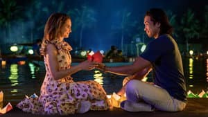Guia de Viaje hacia el Amor — foto 1