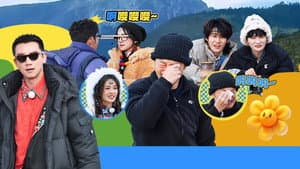 Episodio 8