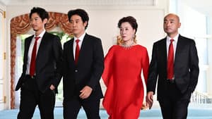 Episodio 4