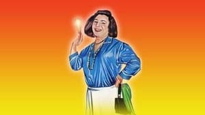 لو كنت حليوة — foto 2