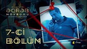 Episodio 7