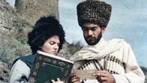 Тайна рукописного Корана — foto 1