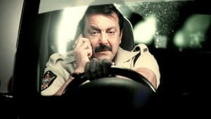 Policegiri — foto 1