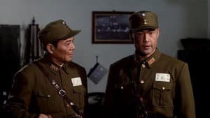 英雄无语 — foto 1