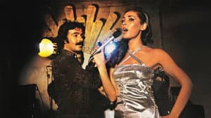 İnsan Sevince — foto 1