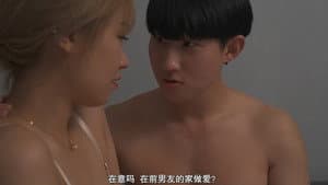 친구 여동생 — foto 2