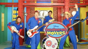 Imagination Movers — foto 7
