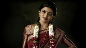 శివంగి — foto 3