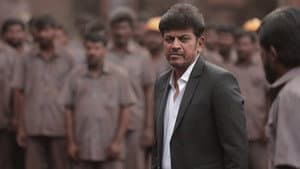 ಭೈರತಿ ರಣಗಲ್‌ — foto 2