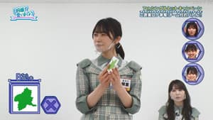 Episodio 20