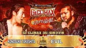 NJPW G1 Climax 35: Day 19 (Final) — foto 1