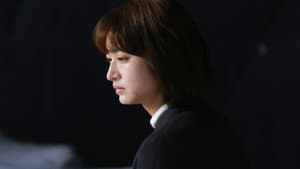 ほつれる — foto 3