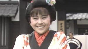 あんみつ姫 — foto 2