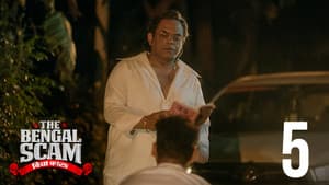 Episodio 5