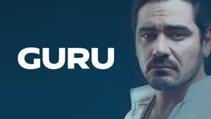 Guru — foto 1