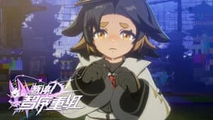 Episodio 2