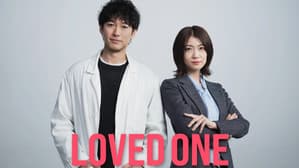 ラブドワン — foto 3