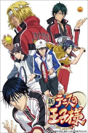 Temporada 1