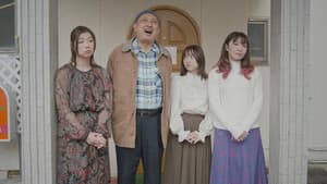 特濃三姉妹　みだれ別荘 — foto 1