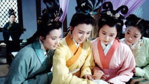 笔中情 — foto 2