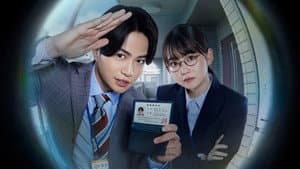 ゼイチョー ～「払えない」にはワケがある～ — foto 1