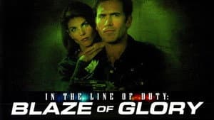 In the Line of Duty: Blaze of Glory — foto 1