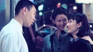 妙手仁心 — foto 2