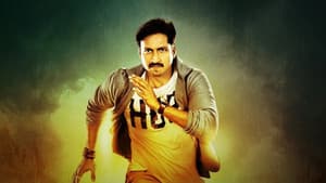 ఆరడుగుల బుల్లెట్‌ — foto 9