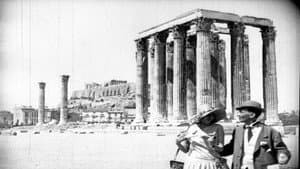 Οι Περιπέτειες του Βιλλάρ — foto 1