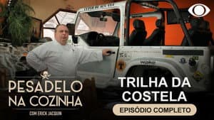 Episodio 13