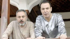 Episodio 14