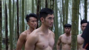 三十儿立 — foto 9