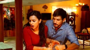 இவன் தந்திரன் — foto 11