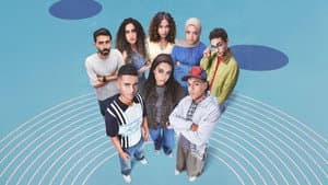 ميد تيرم — foto 1