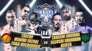 NJPW & NOAH: Wrestle Kingdom 16 - Night 3 — foto 11