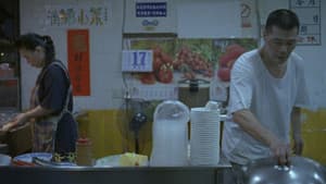 打烊時刻 — foto 3